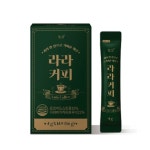 늘상 라라커피 3+1 이벤트 : HAN B.A.M