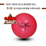 [30%] 빅야드 세인트나인 Q 컬러혼합 3피스 B+급 로스트볼 64개 (4팩) : 그린피플