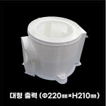 3D프린터용수지 출력대행 PLA  ABS PETG FDM SLA  레진 : 3D로