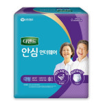 유한킴벌리 디펜드 안심 언더웨어 남여공용 요실금팬티 x 1팩 초특가 : 주식회사 바른생활