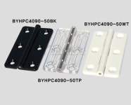 P.C 경첩  BYHPC4090-50 부영금속 자동화장비 기계 제작 : 재강통상