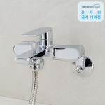 대림바스 샤워기수전 샤워수전 욕실 화장실 욕조 수도꼭지 셀프교체 DL-B2213 : 세림바스몰