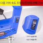 꿀벌제거기 전기 탈봉기 벌 털기 양봉 무선 꿀 채밀기 채취 : 새나사리