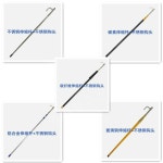 보트 구명 후크 갈고리 막대 요트 선박 구조 정박 어선인양 : 옹키하우스