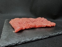 [아침목장] 한돈 안심 (600g) 1등급이상 : 모닝팜미트