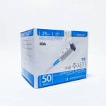 정림 일회용주사기 50cc 18g 1 1/2인치 1회용 의료용 25개입 피하수액주사기 : 메디신