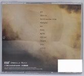 815 에브리 싱글 데이 Every Single Day 5집 moment CD : 레트로뮤