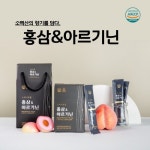 소백지향 홍삼&아르기닌 15g X 30포 : 영주은하수팜