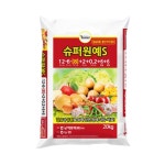 슈퍼원예S 남해화학 복합비료 : Market Ari