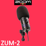 ZOOM ZUM-2 국내정품 줌 ZUM2 USB마이크 다이나믹 보컬마이크 : YGSTORE