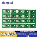 MC-G02 유지 보수 상자 칩 캐논 G3360 G1520 G2520 G2560 G3520 G3560 G3620 G3660 G1020 G2020 호환 폐잉크 탱크 칩 : 송하유통2421