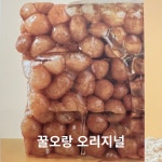 청년떡집 말랑말랑 꿀오랑 340G 오란다 명절 간식 추억의 전통 옛날과자 선물세트 : 닥터맘오가닉