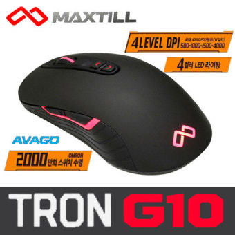 MAXTILL 유선 게이밍 광마우스 TRON G10 : 킹왕컴