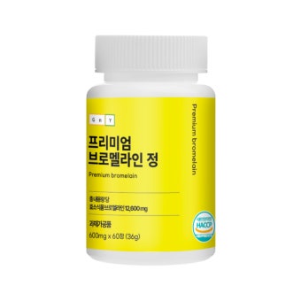 파인애플효소 비문증 브로멜라인 영양제 : GnY.지앤와이