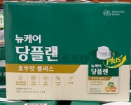 뉴케어 당플랜 플러스 200ml x 16 코스트 : 방구석 코코