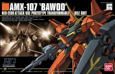 HGUC 바우 BAWOO AMX-107 : 다온 플래닛