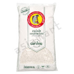 사고펄 망고사고 타피오카펄 미니(화이트) 물고기표 500g : 아시아마트스토어