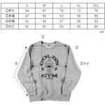 GOLDS GYM 골드짐 맨투맨 티셔츠 80s G6180 에이티즈 : Labridge