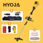 효자 예초기 42V 무선 전기 충전식 충전 전동 : 효자 공구몰