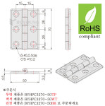 P.C 경첩 BYHPC3270-50 부영금속 자동화장비 기계 제작 : 재강통상