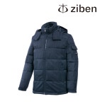 지벤 겨울 작업복 상의 점퍼 ZB-J1554 추동 유니폼 zb1554 : 지벤스타일