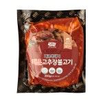 (제주햄)제주 흑돼지 간장 고추장 마라 불고기 250g 제육볶음 두루치기 : 제주사람이 팝니다