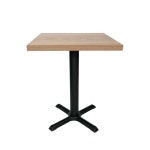 CZ5241 사각 테이블 600 : 루시리빙