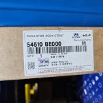 54610BE000 - 인슐레이터 어셈블리－스트러트 : 주성상사