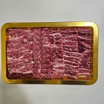 한우1+모듬구이 한판세트 1kg : 홍이밥상