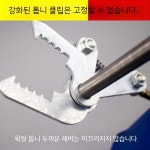 꿀벌제거기 전기 탈봉기 벌 털기 양봉 무선 꿀 채밀기 채취 : 새나사리