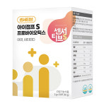 센서티브 아이점프 S 달지않은 귀리유산균 베타글루칸 프로바이오틱스 아연 비타민D 미소공감 : 에이아이바이오틱스