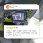 청주오창 에바크리닝 자동차 에바클리닝 차에어컨청소 에어코비스 : 에어코비스