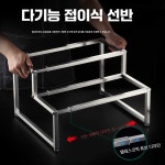 스테인레스 스틸  선반 밀크티 재료 잼 상자 가게  재료 상자 랙 상업용 양념통 : 민스팜스토어
