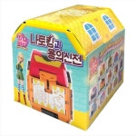 티티체리 나토킹과 용의 신전 : 여우곰씨