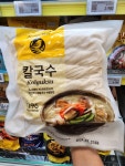 노브랜드 칼국수 1kg 냉장 쫄깃한 아이스포장 : 원스 상점