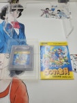 GB 슈퍼마리오랜드2 6개의 금화 ( SUPER MARIO LAND 2 일본판) 게임보이 B급이상 중고 곽팩  슈퍼 마리오 랜드 2 : 카이유의 레트로게임 공간