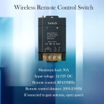 원격 제어 스위치 RF433 30A 1272V DC 고전력 넓은 전압 장거리 원격 제어 : 인터쇼핑플러스