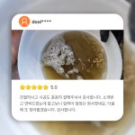 청주오창 에바크리닝 자동차 에바클리닝 차에어컨청소 에어코비스 : 에어코비스