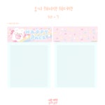 모찌 해피팩 포용 포장택 헤더택 : 아또문방구