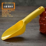스셔틀 밀크티 전문 pc플라스틱 플랫주걱 두꺼운 스테인리스 스틸 스주걱 마트 쌀주걱 밀가루 주걱 : 우라오스