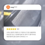전주익산 에바크리닝 자동차 에바클리닝 차에어컨청소 에바몬스터 : 에바몬스터