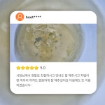 천안아산 에바크리닝 자동차 에바클리닝 차에어컨청소 에어코비스 : 에어코비스