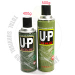 UP GAS 유피가스 노말 500g : 건데이