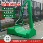 골대 보호대 스펀지 보호 농구 축구 커버 원형 기둥 : 행운작