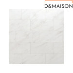 디앤메종 D&MAISON 강마루 디앤스톤 카세로마블 3.159m2/1BOX 대리석마루 사각마루 : 박리다매 상사