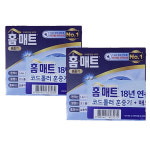 헨켈 홈매트 코드롤러 훈증기 x 2개/매트피 : 지기샵