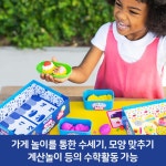 영유아 촉감 아이스크림 특수 모래 찰흙 가게놀이 샌드 클레이 : BY SELLER