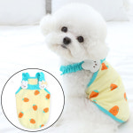 강아지 토토의 당근농장 나시 티셔츠 옐로우 S 고양이 반려견 애견 여름 외출복 : 멍냥이동산