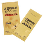 대일 빠삐방 1300 : 에이스  스토어