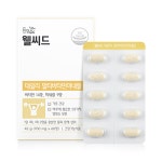 더오름 웰씨드 데일리 멀티비타민 미네랄 700mg x 60정 : 벨르 에뚜아르